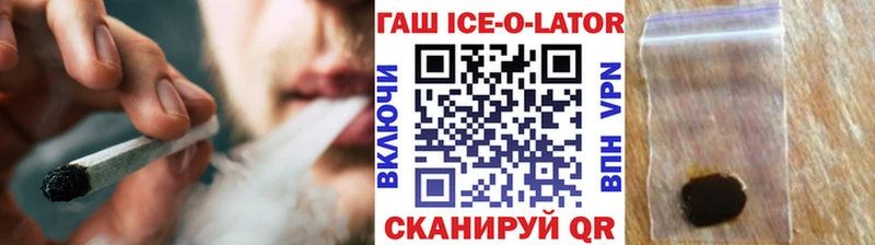 Купить закладку МЕТАДОН  APVP  МЕФ  Гашиш  Канабис  Кокаин  Алагир