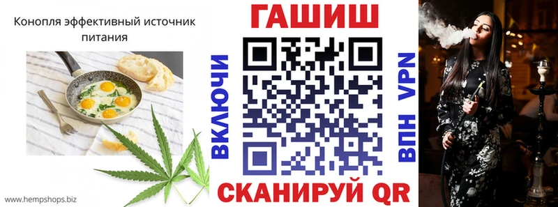 Печенье с ТГК марихуана  Купить где  Алагир 