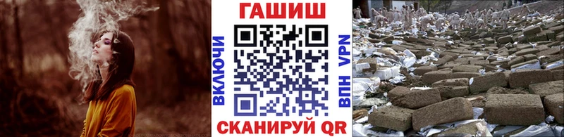 Купить где  Алагир  Гашиш VHQ 