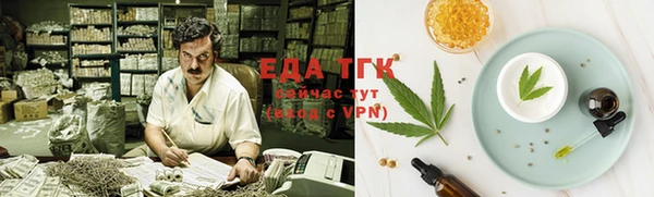 а пвп мука Нягань