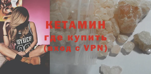 ешки Няндома