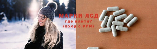 а пвп мука Нягань