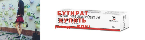 ешки Няндома