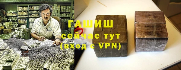 MESCALINE Новодвинск