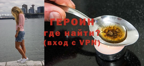 ешки Няндома