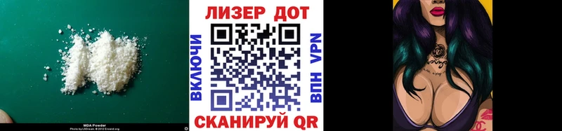 Купить закладки  Алагир  Лсд 25 экстази кислота 
