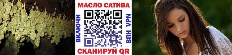 ТГК Wax  Купить закладки  Алагир 