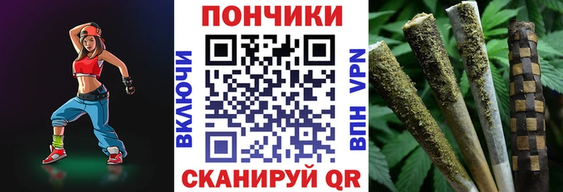 Шишки марихуана OG Kush  Купить где  Алагир 